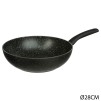 Tigaie Wok