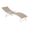SAMBA LOUNGER HAZ/ALB