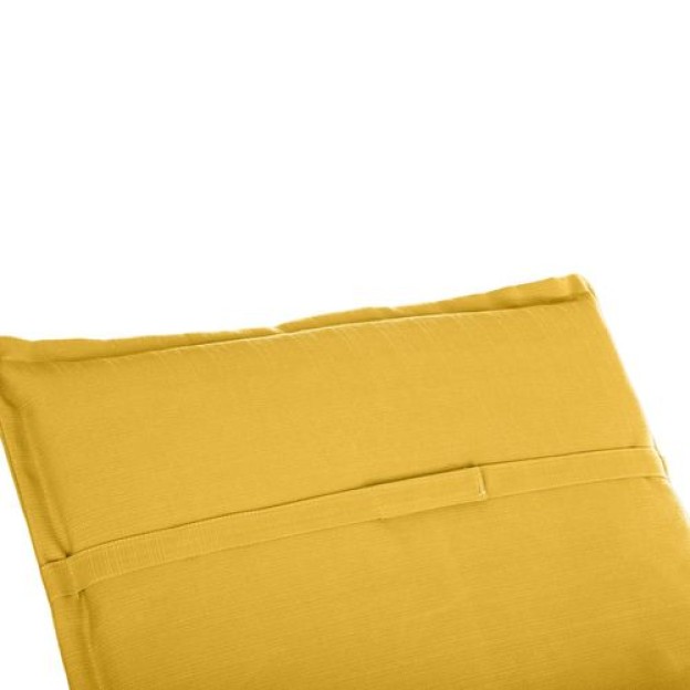 KORAI LOUNGER CUSH MUSTARD