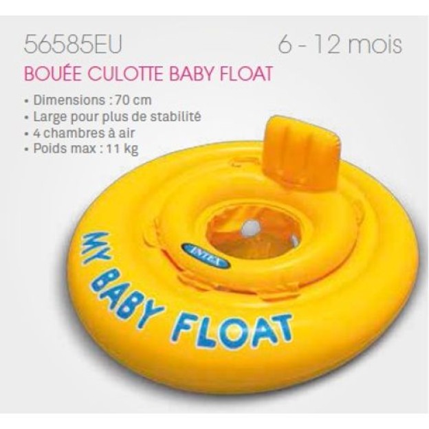 MY BABY FLOAT 70CM