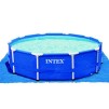 PANTA PENTRU PISCINA 472X472 CM