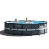 SET PISCINA ULTRA FRAMETM, 6 ani
