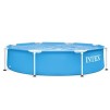 KIT PISC TUB ROND 2.44X0.51M