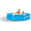 KIT PISC TUB ROND 2.44X0.51M