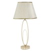 LAMPĂ DE MASA GLAM FLUSH CM Ø 30X58