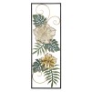 PANOU FIER CAMPUR -B- CM 31X4X90