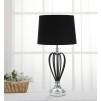LAMPĂ DE MASA DARKY SILVER CM Ø 28X56