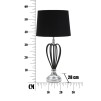 LAMPĂ DE MASA DARKY SILVER CM Ø 28X56
