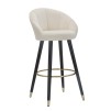 TABURET DE BAR PRAGA CREMA CM 55X56X104