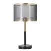 LAMPĂ DE MASA NIVELE CM Ø 25X48