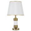 LAMPĂ DE MASA ALB CM Ø 31X52