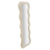 OGLINZĂ DE PERETE EMILY CREAM VELVET CM 60X6X160