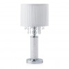 Veioza DUST COLUMN