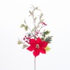 Compozitie florala HOLLY