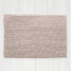Covoras 50x70 cm pontelo beige
