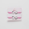 Set bratara Friends