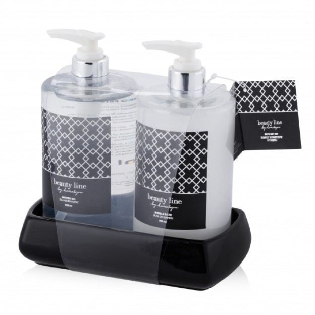 Set cosmetic ARRIVAL