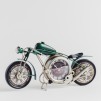 Ceas  motori