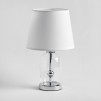 Veioza GLASSO SMALL