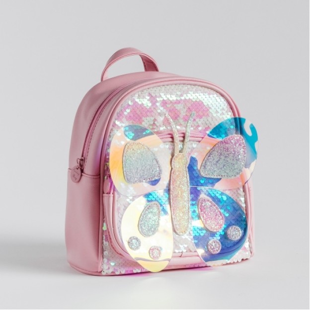 Rucsac-fluture Batty