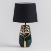 Veioza OAKTREE