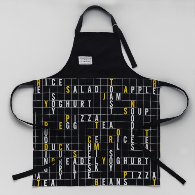 Sort  CROSSWORDS