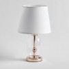 Veioza glasso small