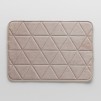 Covor 45x65 cm nessito beige