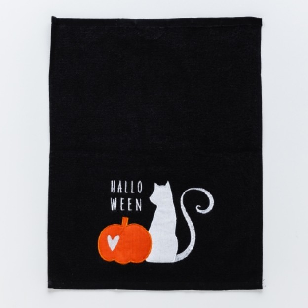 Prosop bucatarie HOCUSO