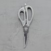Accesoriu bucatarie scisser