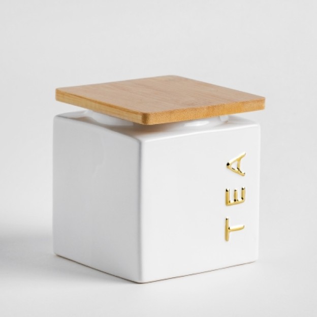 Container ELEGANTIO