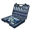 Chei tubulare cr-v set 108 (1/4