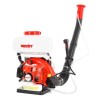 Atomizor pe benzina HECHT 443, putere motor 2 CP, volum rezervor 14 litri, raza de actiune 12 m
