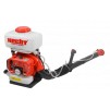 Atomizor pe benzina HECHT 459, putere motor 3.6 CP, volum rezervor 14 litri, raza de actiune 16 m