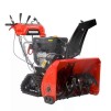 Freza de zapada pe benzina Hecht 9666 cu senile putere 7 cp latime de lucru 66 cm 110 kg