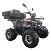 ATV electric pe acumulator HECHT 56199 Huron, motor 1200 W, acumulator Pb-acid 72 V, 20 Ah, capacitate maxima incarcare 120 kg, 160 x 104 x 121 cm
