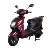 Scuter Electric, 1500W, Fara Permis (carnet), Voltarom VS1, autonomie 74 km, culoare VISINIU