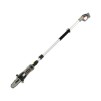 Drujba sthor 20v telescopica, 20cm, fara acumulator Sthor 78203