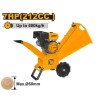 Tocator Crengi cu Motor benzina 7cp, 50mm, Ingco WCS350