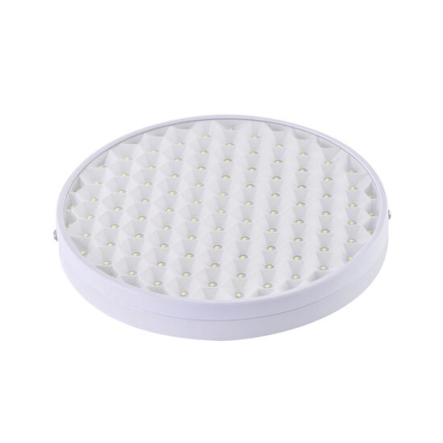Mini panou LED PT fagire rotund 22W 6400K, Homelight